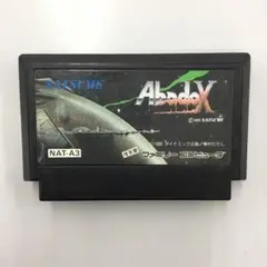 アバドックス　ファミコン　説明書のみ Abadox アバドックス ファミコン ソフト ニンテンドー - メルカリ