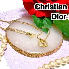 Christian Dior クリスチャンディオール ネックレス ゴールド ロゴ