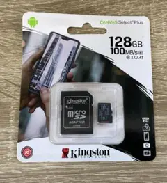 microSD　Kingston　128GB