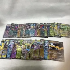 ポケモンカードゲーム　RR30枚まとめ売り
