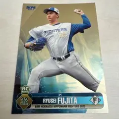 BBM 日本ハム　ファイターズ　2025 カード 藤田琉生