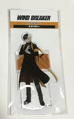 桜遥　アクスタ　応援団