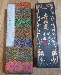 Item thumbnail for item 3ea9b552-fb97-475a-985b-8f585fcbbe2b