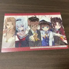 りゅうおうのおしごと　ポストカード