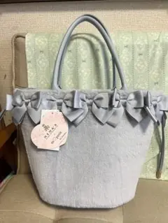 しまみさニナス　ファーリボントートバッグ