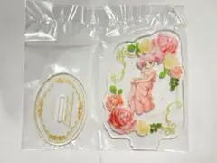 セーラームーン　一番くじ　ちびうさ　アクリルスタンド