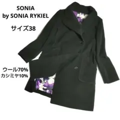 美品SONIAソニア ウールコート カシミヤカシミア ソニアリキエル 裏地花柄