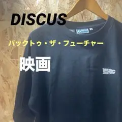 ディスカス　discus ムービーt