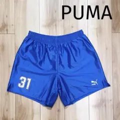 極美品✨PUMA プーマ　パンツ　サッカー　フットサル　ピステ　日本製　Lサイズ