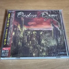 Orden Ogan / Easton Hope
