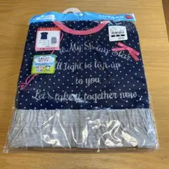 ネイビー ドット柄 パジャマ 110