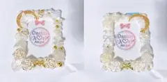 Item thumbnail for item 54af06f4-1a86-45df-8d92-496adae16b44