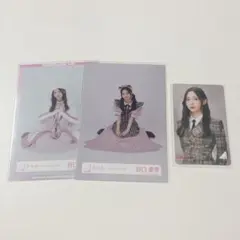 Item thumbnail for item abbf72be-7c31-4ac1-95d7-5907696bb97a