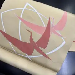 Item thumbnail for item 3b5f706d-d811-4dfb-a4e0-be74a35e9c6f