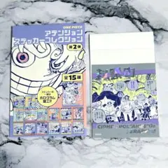 ONE PIECE CP0 セラフィム アテンションステッカー