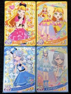 ひみつのアイプリ リング3弾 アイプリバース アイムゥ える じゅりあ