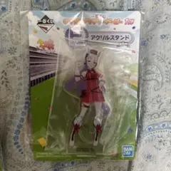 ウマ娘 一番くじ アクスタ ゴールドシップ アクリルスタンド