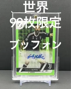 パリ・サンジェルマン FC チーム直筆サイン入り写真 ブッフォン