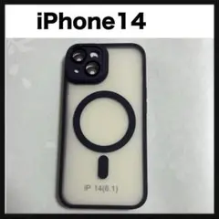 開封のみ★ iPhone 14用 パープル