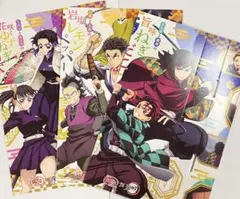 Item thumbnail for item 42c94ed3-5a08-4ff6-97c7-c5e573f833a7