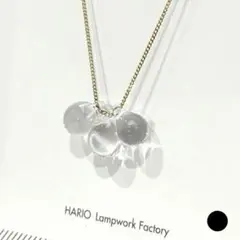 HARIO Lampwork Factory ネックレス　ティアーズ