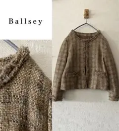 Ballseyノーカラー ミックスツイードジャケット