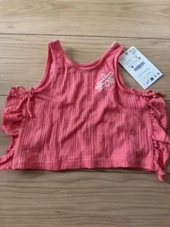 Item thumbnail for item 68b2b9c0-c7df-4088-a2ce-5bcbd61d7992