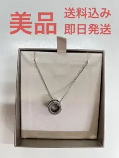 BVLGARI ビーゼロワン セーブザチルドレン ネックレス 美品 ブルガリ