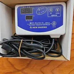 電子サーモコントローラー　NETC-3 100V NEW MARINS 未使用品 楽天市場】デジタル電子サーモコントローラーNETC-3単相 100v