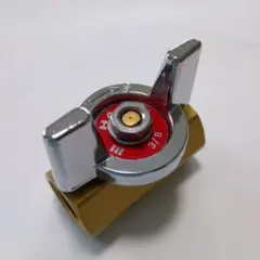 ハマイ エアー水抜き穴付き 黄銅製ボールバルブ 蝶ハンドル1個