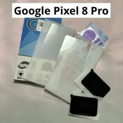 Google Pixel 8 Pro ガラスフィルム 2枚+ レンズフィルム