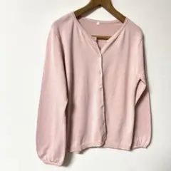 Item thumbnail for item b44ab9e9-6c14-4bf2-a3d5-602125479d67