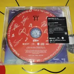 匿名配送 ENHYPEN YOI 宵 ヤンマースタジアム長居 限定盤 CD