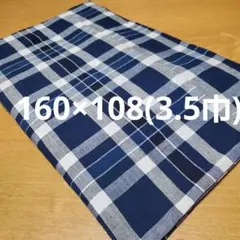 Item thumbnail for item 8e7a868a-304d-47fe-889c-66bac896a4da