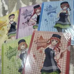 五等分の花嫁∬　かっぱ寿司　ファイル