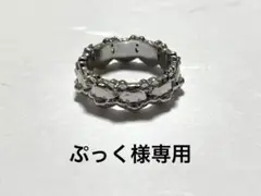 くまのプーさん ダイヤモンドのフルエタニティリング
