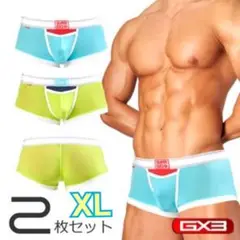GX3 SUPER POP カンガルーポケット ボクサーパンツ XLサイズ 2枚