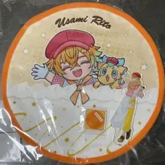 Item thumbnail for item 7db3deeb-379b-4010-81f5-1a377d3bb03d