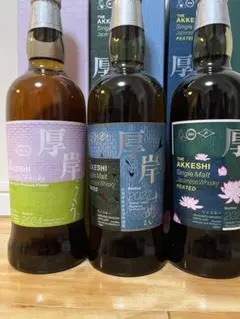 厚岸ウイスキー　3本セット 小暑　穀雨　清明 liquor-shop-hiraoka_4573479361355