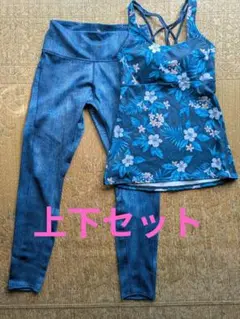 Item thumbnail for item 28ac9861-02d0-447b-bbe5-2b64c5c1e474