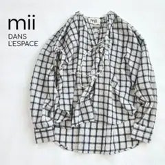 ミー　mii DANS L'ESPACE　ビショップ　チェック柄ブラウス　ワイド