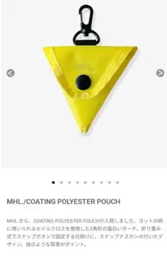 MHL キーホルダー　ポーチ