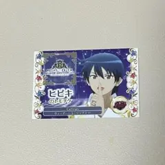 Callings　ヒビキ　トモチケ　キンツア　入場特典