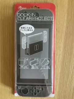 Switch用ドックinクリアプロテクト