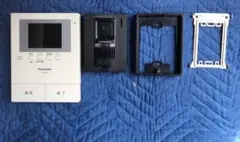Item thumbnail for item 77c61dd4-86c3-448c-aacd-826bc187002c