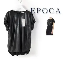 923 新品 エポカ シンセティックレザー ブラウス EPOCA 日本製 40