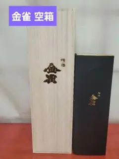 【やっさん様】金雀飛翔（一升） imgrc0120485267.jpg