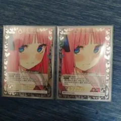 2枚 五等分の花嫁カードゲーム ラブ☆バケーション プロモ