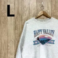 Item thumbnail for item 24f4be50-a846-4493-94f6-13129f867e4d