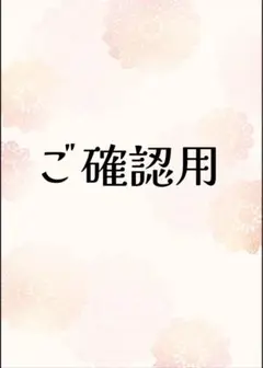 Item thumbnail for item b649a07a-8853-474b-90a1-ff0760b7d857